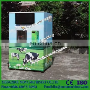 Reasonable Price Vending Machines Ecuador thumbnail-5