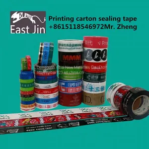 Color Printing，Packaging Tape thumbnail-4