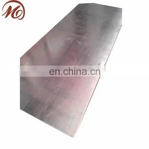 C12200 Copper Plate C12000 Copper Sheet thumbnail-5