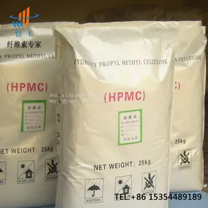 Chemical Products of Cellulose Hpmc for White Cement Admixtures Putty Powder Additives thumbnail-3