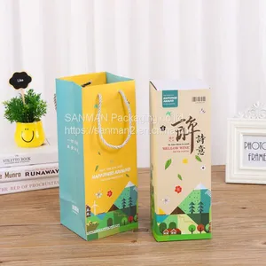 Customized Luxury Shopping Paper Gift Packaging Bag thumbnail-1