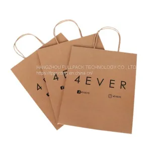LOGO Print Craft Paper Bag China thumbnail-1