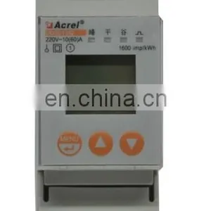 Single Phase Rail Mount Energy Meter Rail Type Multi-function Energy Meter 0.5s Class Digital Din Rail Energy Meter thumbnail-6