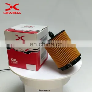 Low Cost Pf457g Engine Oil Filters Cross Reference for VECTRA thumbnail-1