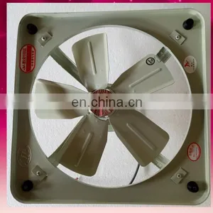 White and Blue Incubator Circle Fan 25/30/35cm Diameter Big Fan thumbnail-2