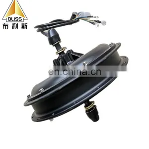Electric Wheel Hub Motors 24-60 v Hub Motor Scooter 250/350/500/750/1000 / 1500W Electric Skateboard Longboard Hub Motor thumbnail-6