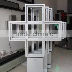 800*800 Outdoor Waterproof Wireless LED Pharmacy Cross Display Sign thumbnail-2