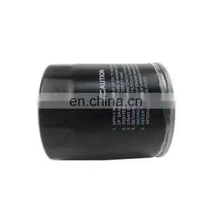 OEM WL5114302T High Quality Auto Engine Parts Fuel Filter for Mazda Fighter \Ford Ranger thumbnail-4