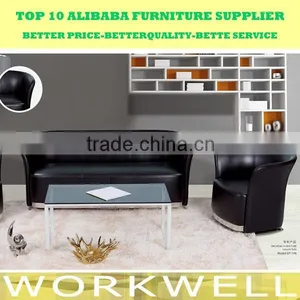 Workwell Latest Steel Office Sofa Set With Low Back Kw-SS04 thumbnail-3