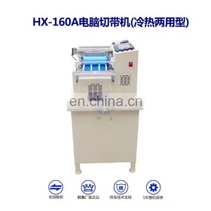 Multifunctional Zigzag Cutting Machine Zig Zag Cutting Machine thumbnail-3