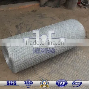 Reinforced Gabion Box thumbnail-1