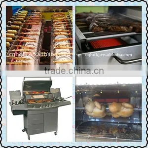 Infrared Bbq Parts Replacement Burner HD538 thumbnail-5
