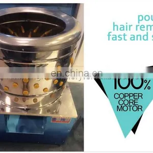 Easy Operation Chicken Plucker Machine / Duck Plucker Machine / Plucking Machine thumbnail-2
