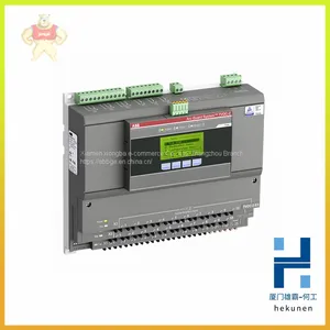 TVOC-2-240 Removable Keyboard ABB Arc Monitor Main Unit thumbnail-1