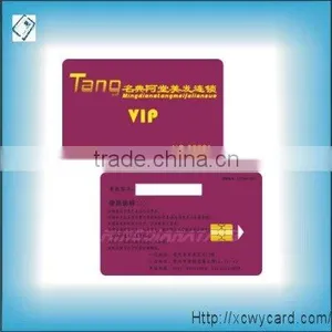 Personalized VIP Smart Card thumbnail-1