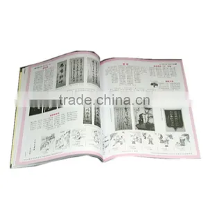 Promotional Brochure Printing Services thumbnail-1