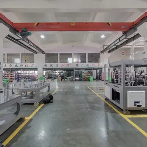Wenzhou Newsmart Machinery Co.,ltd company overview - view 2 thumbnail