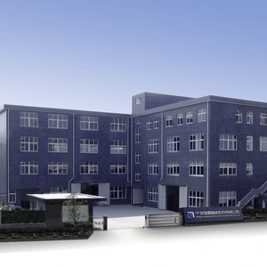 Ningbo Qiangxin Intelligent Technology Co.,ltd company overview - view 1 thumbnail