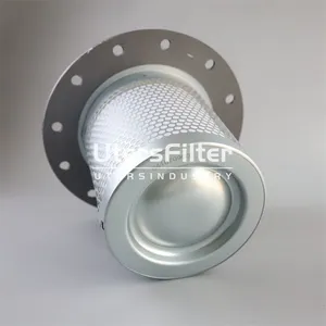 DB2001 UTERS Replace of Atlas Oil Filter Element-filter Element Oil and Gas Separation Filter Element thumbnail-4