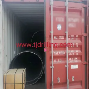 Sell 1200/1120mm Double Wall Casings Bauer Screw Type, Diameter 1200/1120 Mm, Length: 3 M wall Thickness 40mm thumbnail-4