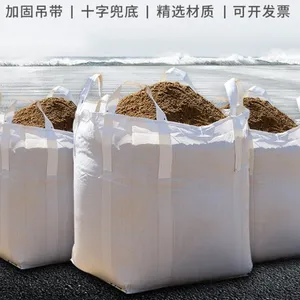 Serviceable and Tough Jumbo PP Woven Bulk Bags Load up to 2000 Kgs thumbnail-5