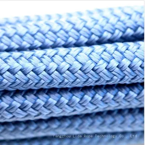 Polypropylene Multifilament Double Braided Rope ,PP Multifilament Rope (Polypropylene) LDDB-PP thumbnail-2
