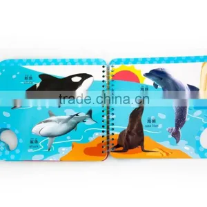 Custom Design Best Kids Educational Books For Children thumbnail-3