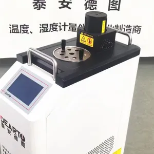 DTS-B Portable Smart Refrigerated Calibration Bath From -40℃ to 180℃ thumbnail-4