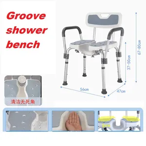 Bath Stool Bathroom Chair Toilet thumbnail-4