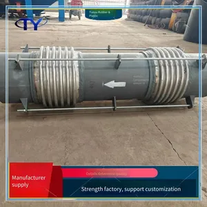 Stainless Steel Axial Internal Pressure Expansion Joint, Bellows Compensator, Flange Type Expansion Joint for Compensating Displacement and Used as Compensation Element thumbnail-3