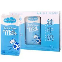 High Efficient Aseptic Carton Cardboard Bricks Juice Filling Machine Production Line thumbnail-5