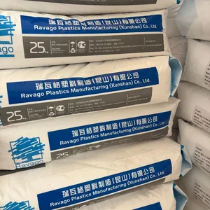SX-141-60A-T2 TPE Compound for Injection Molding, 60 Shore A Hardness thumbnail-3