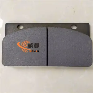 4120001739016 Brake Pads Spare Part for LG936L Wheel Loader in Stock thumbnail-4