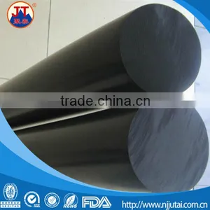 High Wear Resistant Mould UHMWPE Product /uhmwpe Plastic Rod thumbnail-1
