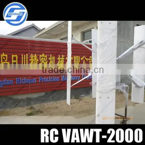 2KW Magnet Generator,wind Generator,vertical Wind Turbine,magnet Motor thumbnail-1