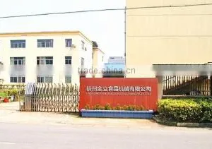 Hangzhou Quanli Food Machinery Co., Ltd. company overview - view 1 thumbnail