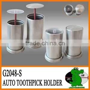 Stainless Steel Automatic Toothpick Box thumbnail-1