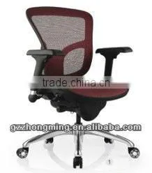 Hot Sale Full Mesh Red Office Chair BY-733 thumbnail-1