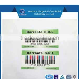Printing Security Variable Barcode Label Sticker ,digital Printed Random Barcode Label thumbnail-2