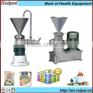 Chemical Split Butter Colloid Mill Machine With CE&ISO9001 thumbnail-1