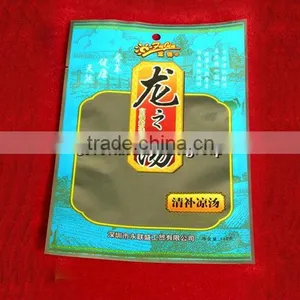 High Efficiency Stand Up Pouch Making Machine thumbnail-2
