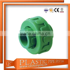 Ppr Pipes Philippines 40mm Ppr End Cap Fittings thumbnail-4