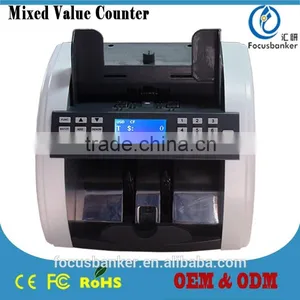 Currency Counter/Money Counter/Bill Counter With UV,MG/MT,IR Fake Notes Detection for Euro(EUR) & Romanian Leu (ROL) thumbnail-2