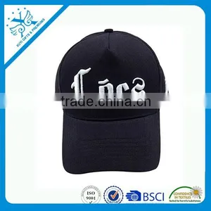 High Quality Custom Cheap Blank Snapback Cap thumbnail-1