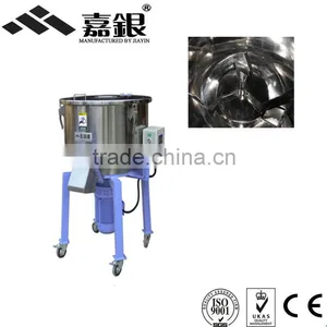 2014 Hot Sell Vertical Color Mixer/Plastic Mixer/Turbo Mixer/plastic Granulate Mixer /Plastic Mixer For PVC Particle thumbnail-1