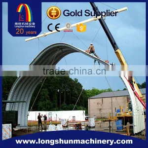 CNC Screw-joint Arch Panel Making Machine/Arch Roof Panel Forming Machine thumbnail-6