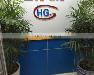 Shenzhen Huang Guang Electronics Technology Co., Ltd. company overview - view 2 thumbnail