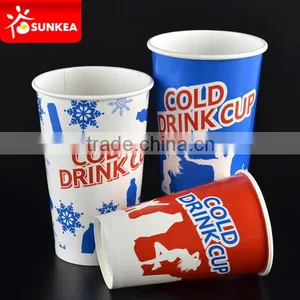 Company Logo Printed Paper Cups for Cold Beverage thumbnail-1