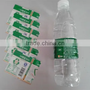 High Quality Roll PVC Material Shrink Label for Bottle,Cup,Container thumbnail-5