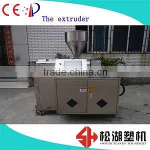 CE Certificate Anesthesia Tube Making Machine With Good Stability thumbnail-1